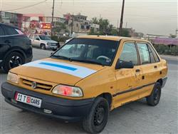 سايبا 131